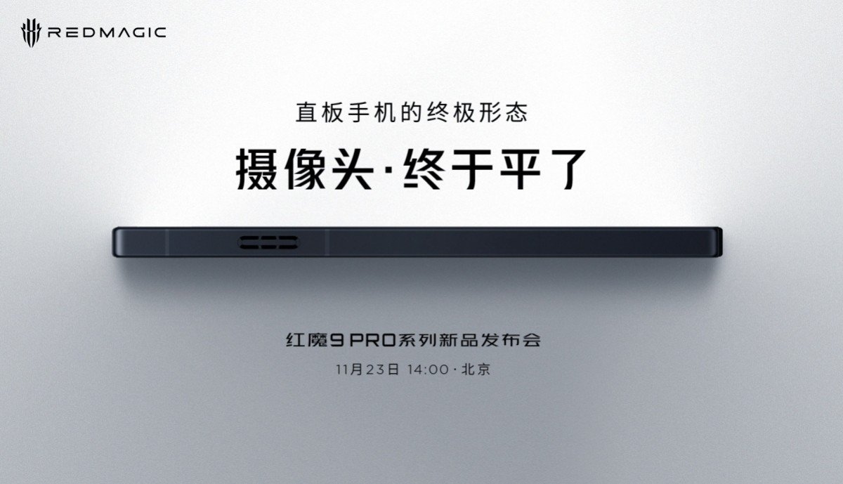 ZTE visar upp del av Redmagic 9 Pro, visas upp 23 november