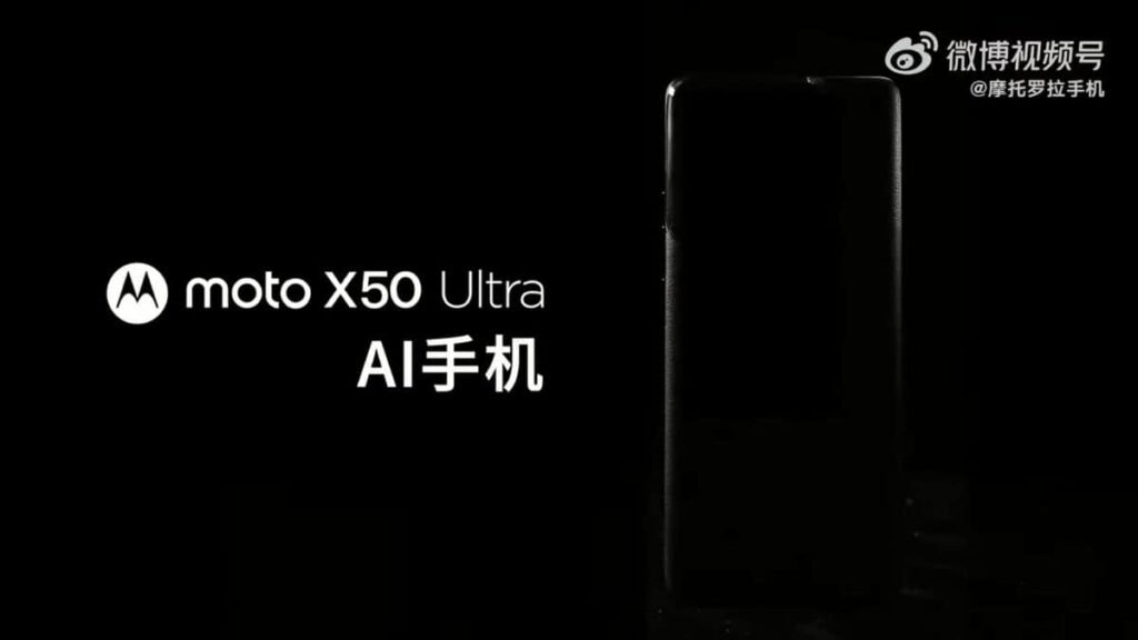 Motorola släpper teaser för Motorola X50 Ultra, kallas troligtvis Edge 50 Pro utanför Kina