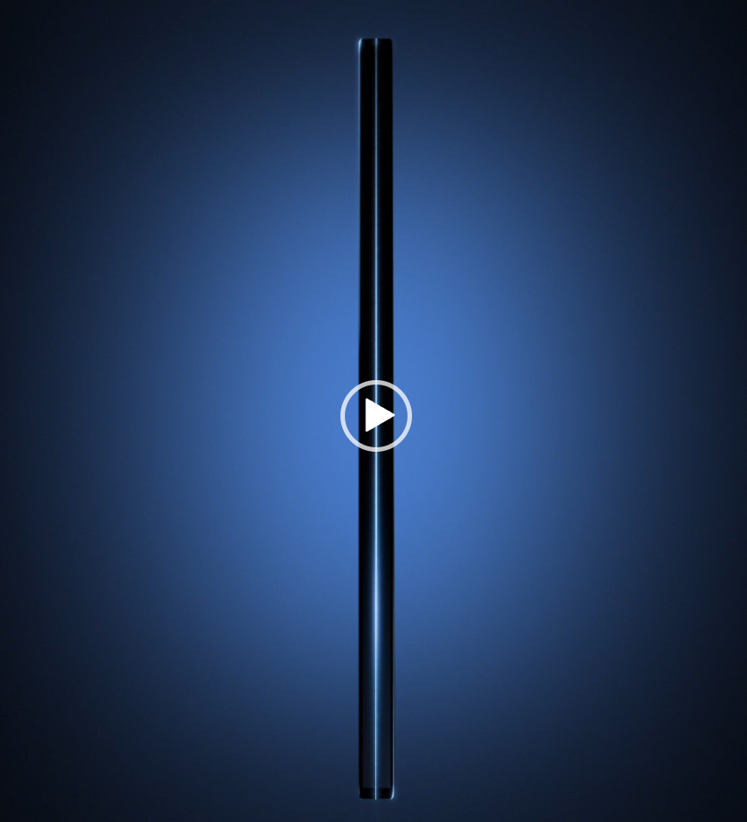 Samsungs nästa Galaxy Z Fold kommer bli ”Ultra”