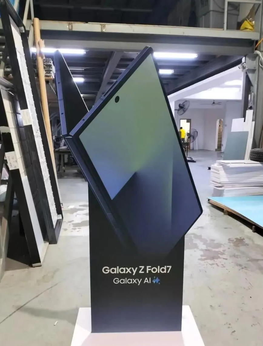 Samsung Galaxy Z Fold7 läcker ut i det vilda