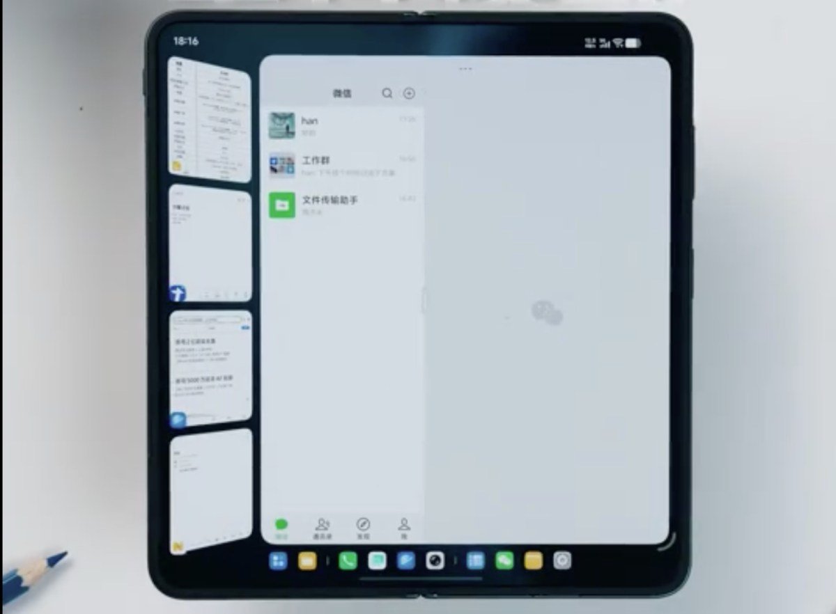 Bild visar hur avancerad Vivo X Fold 6 kommer bli!